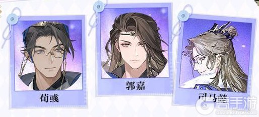 《三国志幻想大陆2:枭之歌》武将攻略:「司马懿」技能、缘分、风物详解