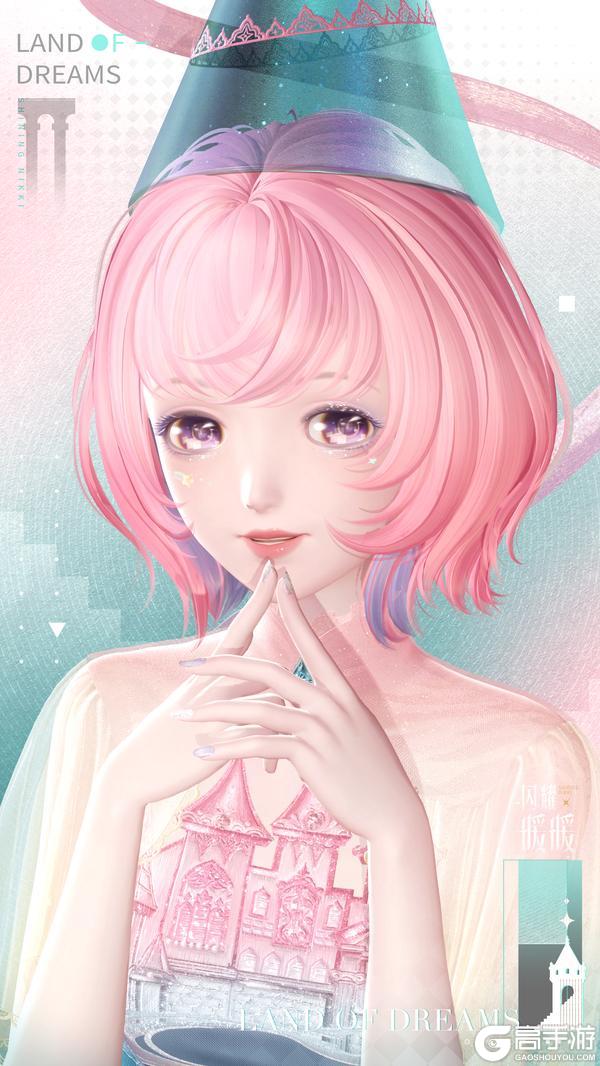 《闪耀暖暖》【全新章节套装】镜像童话，第Ⅳ卷第三章更新 | 1月16日更新