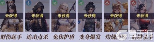 修真高手新手进阶&T0阵容搭配攻略