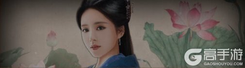 英雄之路红颜知己图鉴详解