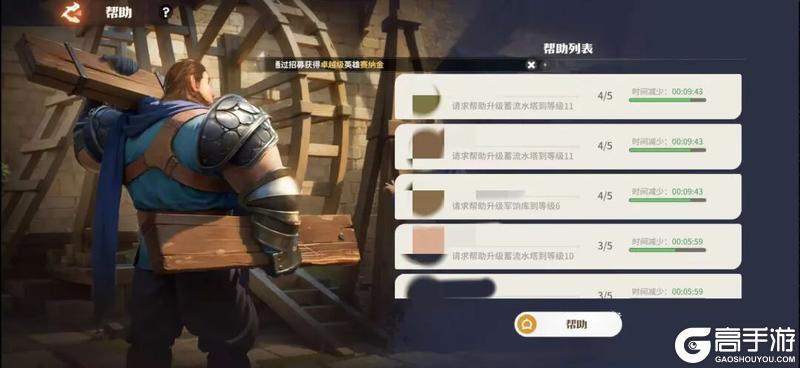 《龙石战争》加入联盟好处多!选对组织少走弯路,速看避坑指南!