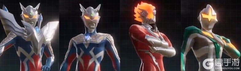 奥特曼光之战士萌新快速上手阵容搭配攻略