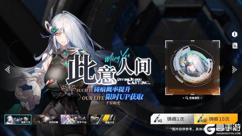 《锚点降临》3.4全新版本内容预览