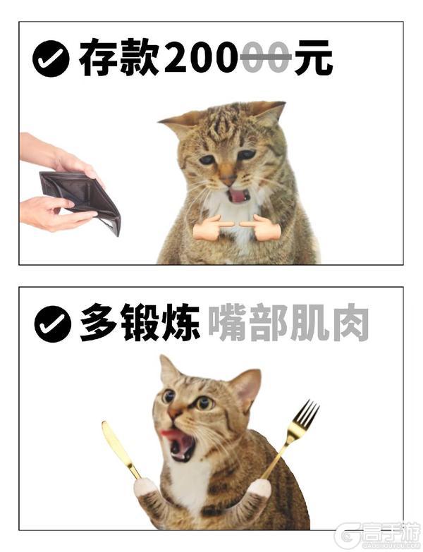 《山海幻境》元旦快乐 | 新年福利送神器~