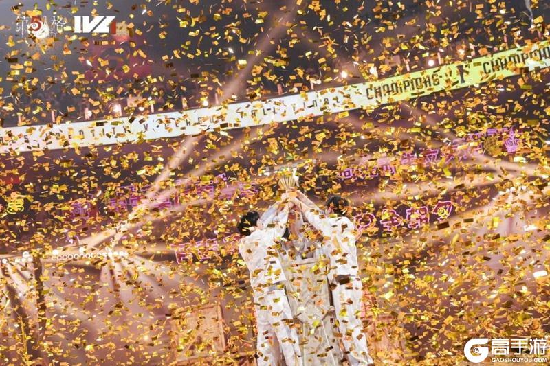 《第五人格》2025秋季赛总决赛精彩赛事回顾