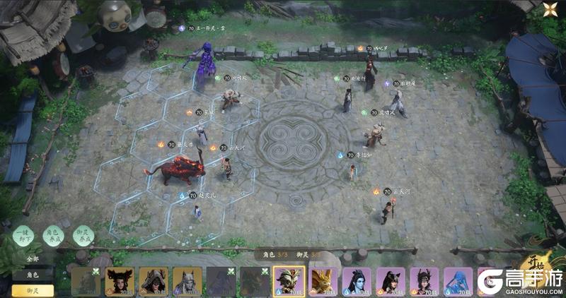 《仙剑世界》梦归幻瞑,旧友重逢 ——「柳梦璃」专属UP池1月30日限时返场