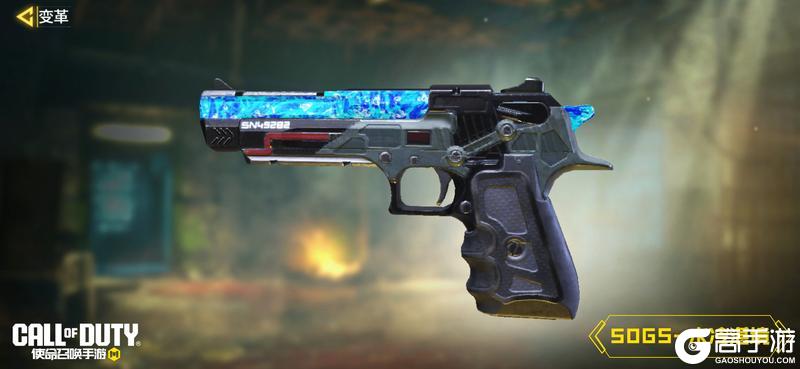 《使命召唤手游》超流体科技的结晶！VLK Rogue-变革强势返场