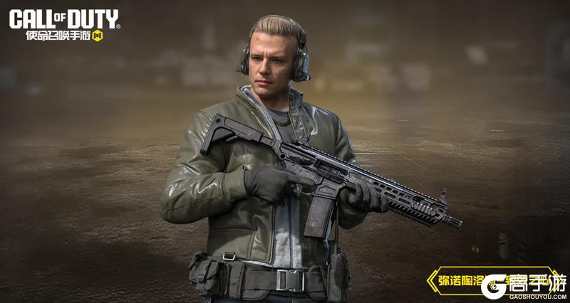 《使命召唤手游》疯狂星期三限时特别升级第二期！