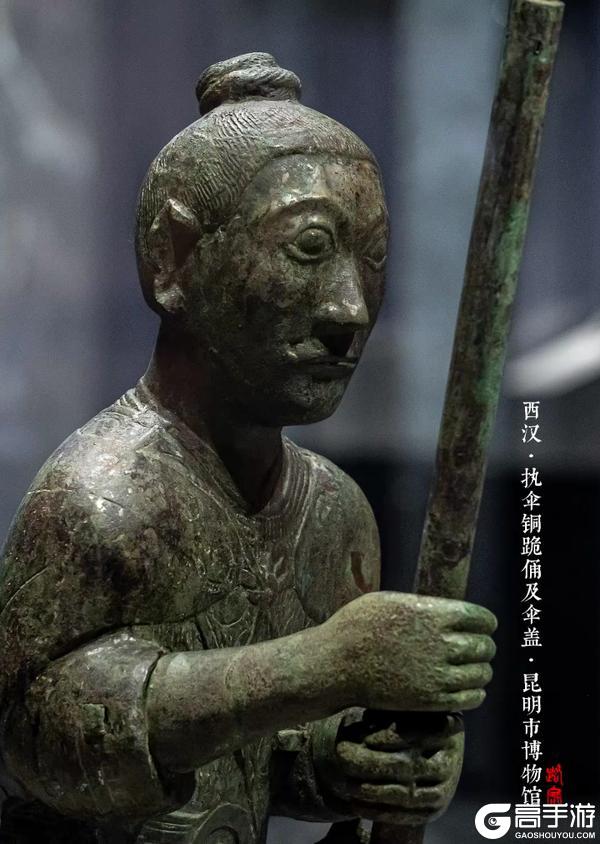 博物偃武丨跨越时空的执伞人：当文物成为你的城饰