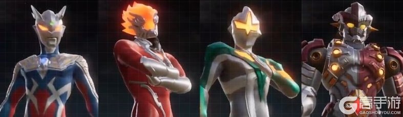 奥特曼光之战士萌新快速上手阵容搭配攻略