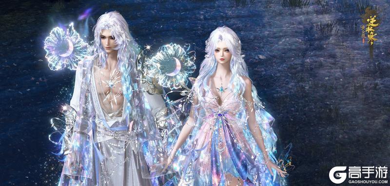 《遇见逆水寒》1月22日更新公告