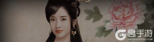 英雄之路红颜知己图鉴详解