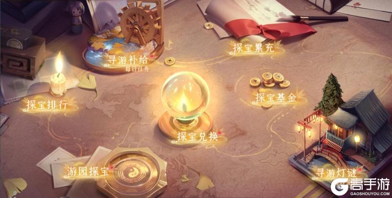 《新斗罗大陆》S11赛季 新魂师SUP萧萧登场