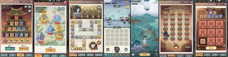 《刀剑缭乱》萌新开服活动攻略