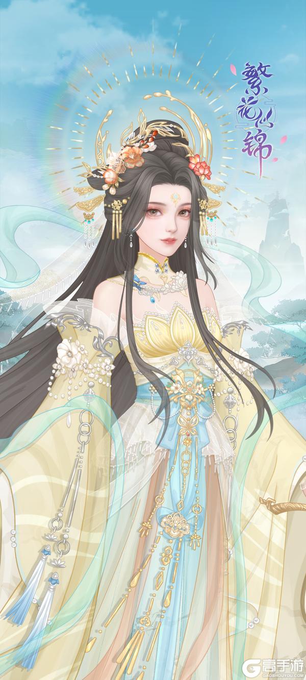 《繁花似锦》九天瑞燕「风雨琳琅」