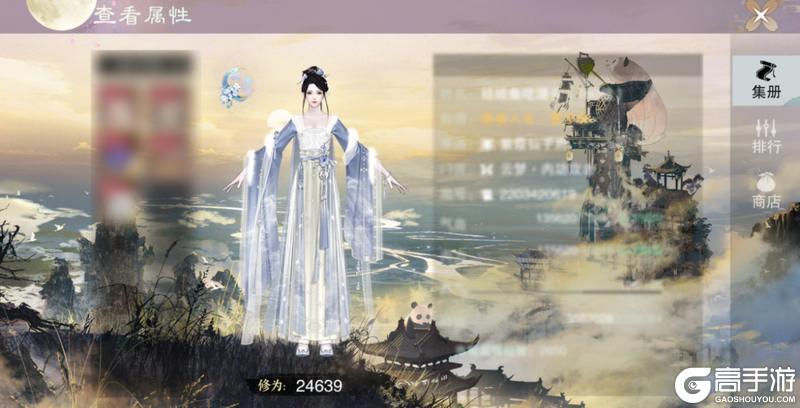 《一梦江湖》开门！我现在就要玩“却邪”！领多重好奖励