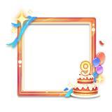 《道友请留步》道友九岁啦|这九年,感谢每个「你」都在,和小狐狸一起庆生吧!