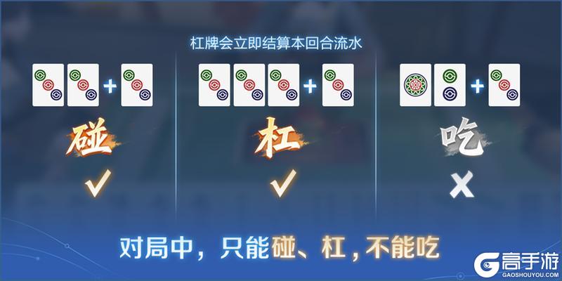 《王者荣耀》1月9日体验服不停机更新公告