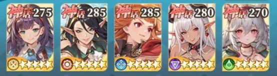 《晴空双子》前期伙伴推荐与养成攻略