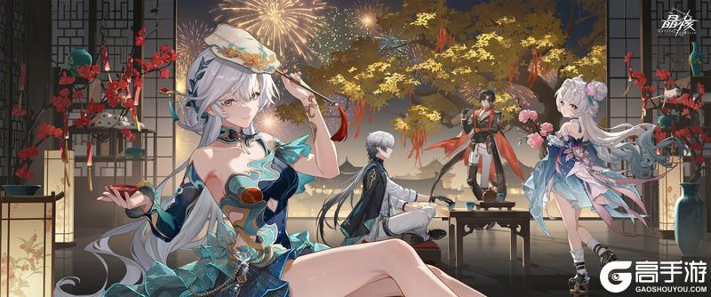 《晶核》版本爆料丨全新时装「碧涧流岚」即将上线！