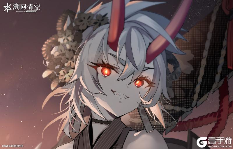 《溯回青空》1月2日 EX关卡开启！