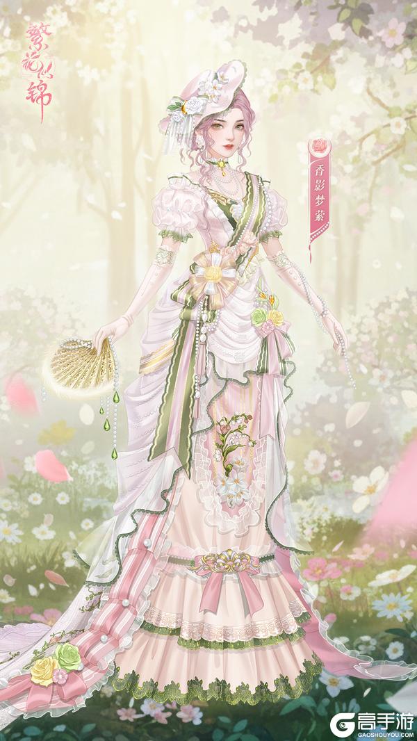 《繁花似锦》仙裳鉴赏 | 香影梦萦