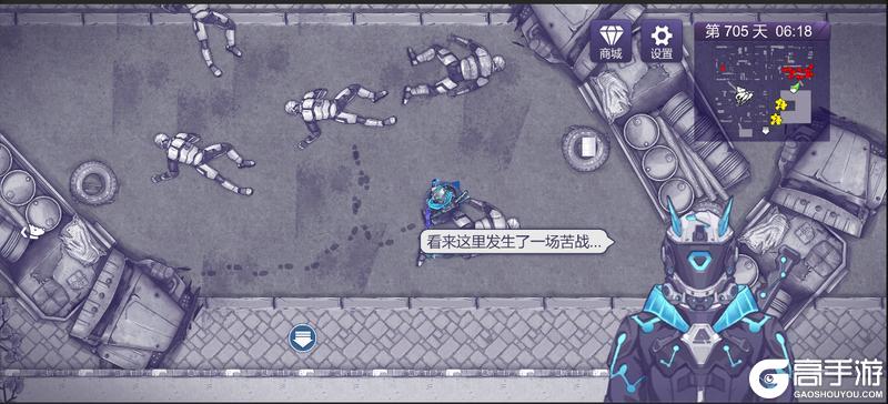 《阿瑞斯病毒2》真假？！301局之外居然还有高手！