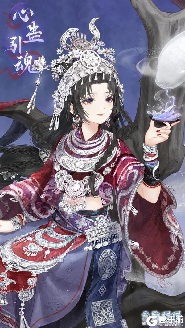 《奇迹暖暖》【新套装】来自芳菲秘境的历练 免费集齐套装!