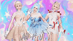 《明日之后》绝美刷屏!近期废土都在晒这两小只……