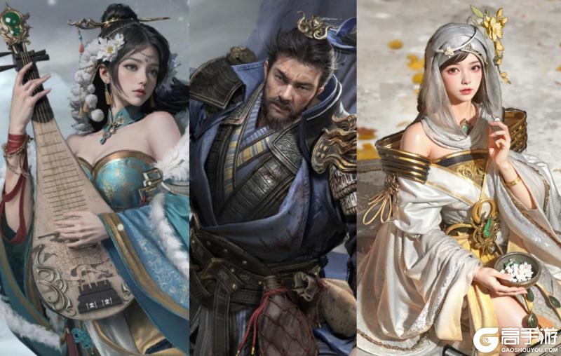 《三国：天下归心》名将来访活动百万输出攻略详解