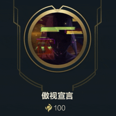 《英雄联盟手游》参与诺拉和猫 暖心计划活动，领专属称号、皮肤宝箱等奖励！