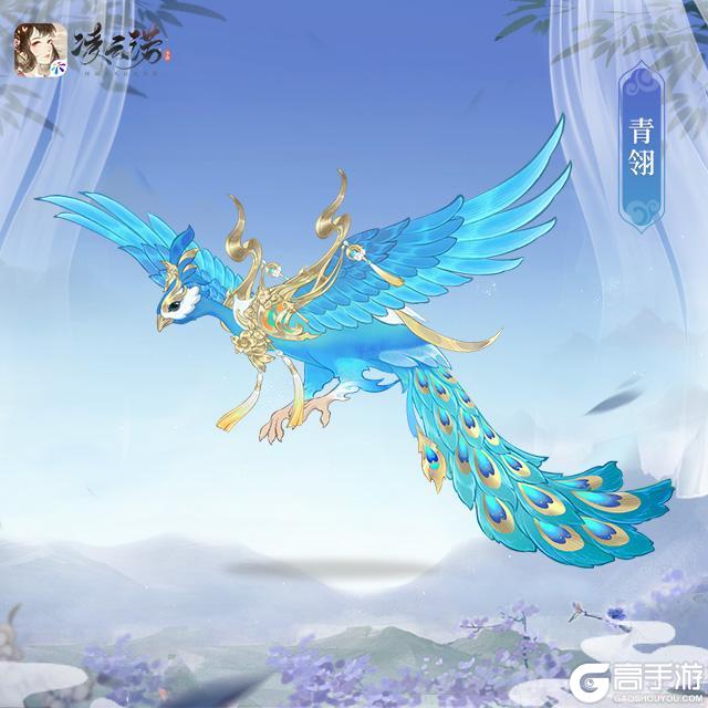 《凌云诺》1月16日版本更新公告