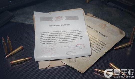 《三角洲行动》1月15日更新公告丨巴别塔决战即将开启＆腊八喝粥领联动外观！