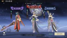 《天堂魔狱（0.05折百倍爆率千金版）》玩法攻略