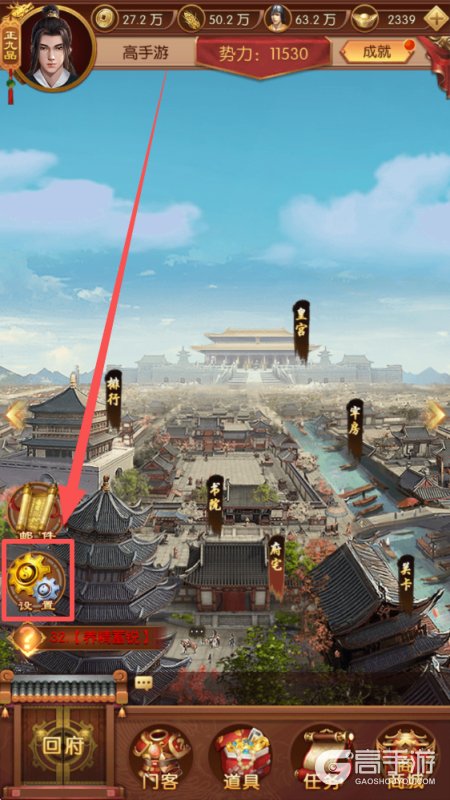 英雄之路最新可用兑换码大全