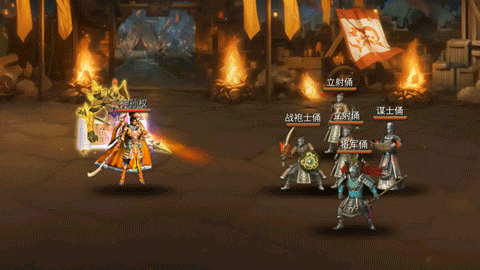 《龙纹三国》更新速递丨天魔降世，界限突破！神孙权携「天穹破晓」资料片登场