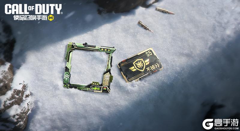 《使命召唤手游》跟紧了!神话开开开箱夺宝来了!