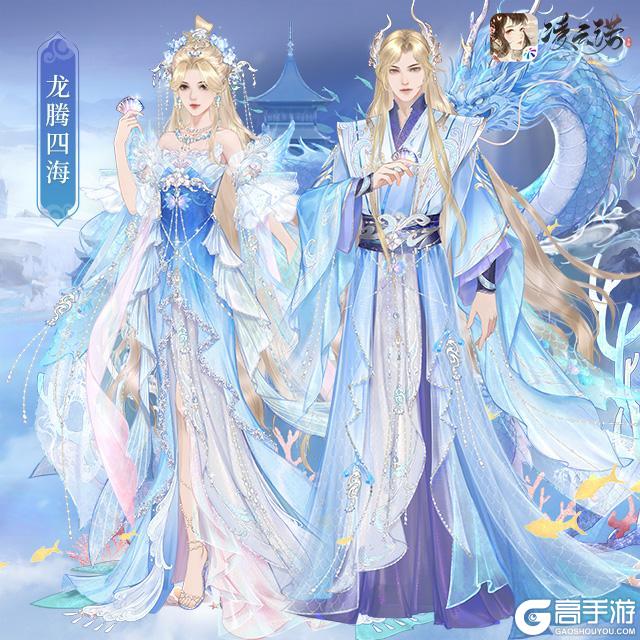 《凌云诺》1月16日版本更新公告