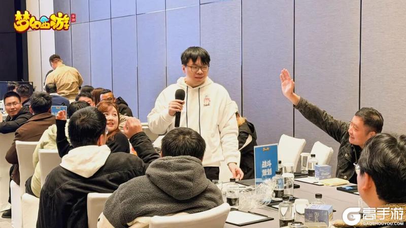 《梦幻西游》手游同城聚会长沙站精彩回顾