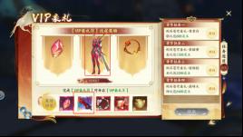 《天堂魔狱（0.05折百倍爆率千金版）》玩法攻略