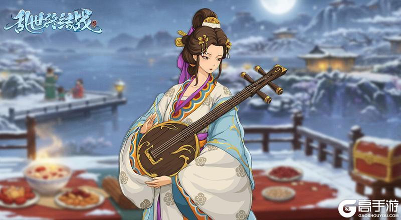 《乱世终结战》【活动爆料】五谷匀相煮,琼浆小火浮