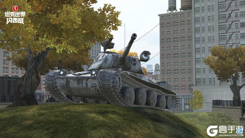 《坦克世界闪击战》越级火力同级房爽玩?这台车拿了主角剧本!