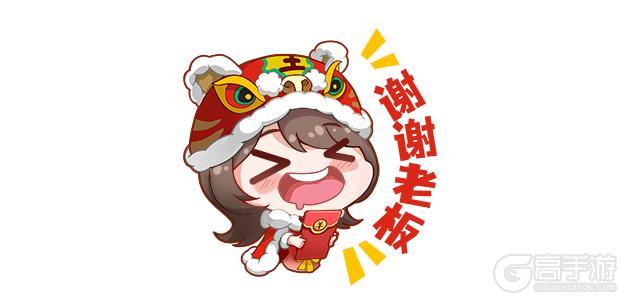 《王牌竞速》2026开车放大玩王牌也能发财！