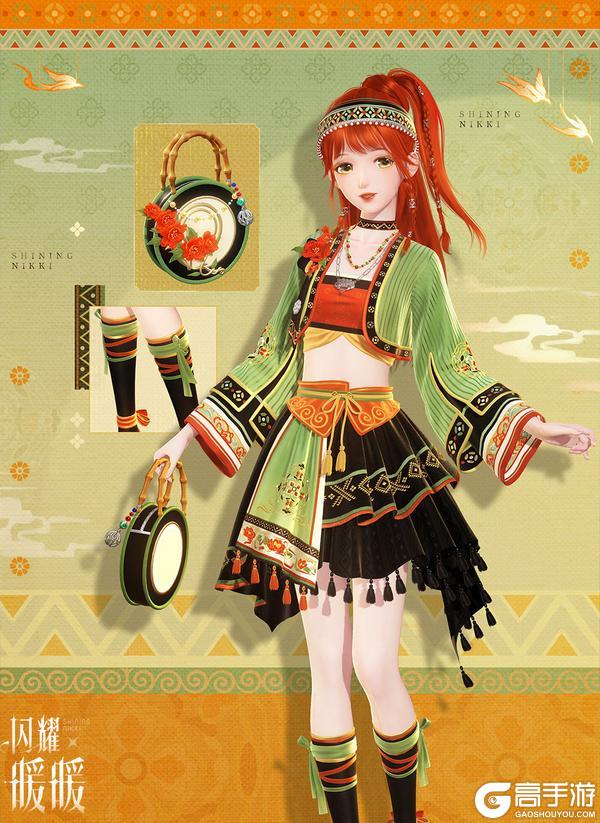 《闪耀暖暖》【福利活动】山色怀秋，免费稀有服饰 | 1月16日更新