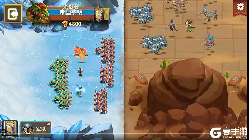 策略自走棋新作《排兵布阵》1月13日燃情开测!