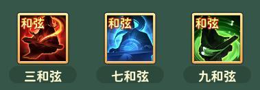 《热血江湖：归来》新职业介绍|能打能控还能辅？