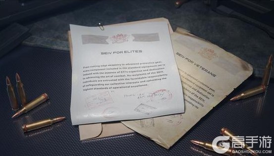 《三角洲行动》1月8日更新公告丨《逆战:未来》联动收藏品即将上线!