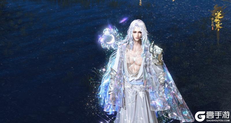 《遇见逆水寒》1月22日更新公告