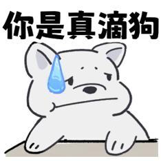 《遇见逆水寒》1月22日更新公告