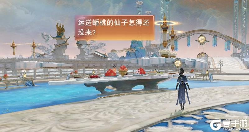 《一梦江湖》这个天宫很曼妙！今年奇妙会带你上天入地